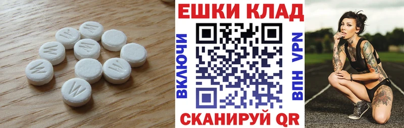 Экстази louis Vuitton  mega   Сосенский 