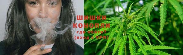 МДМА Костерёво