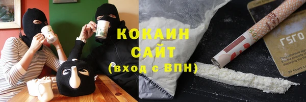 альфа пвп Краснотурьинск