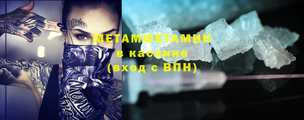 альфа пвп Краснотурьинск