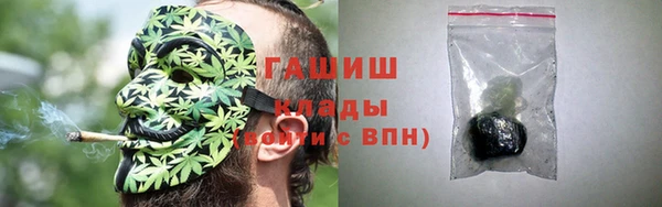 хмурый Наволоки