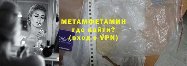 дживик Надым