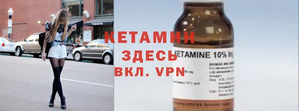 мефедрон VHQ Кукмор