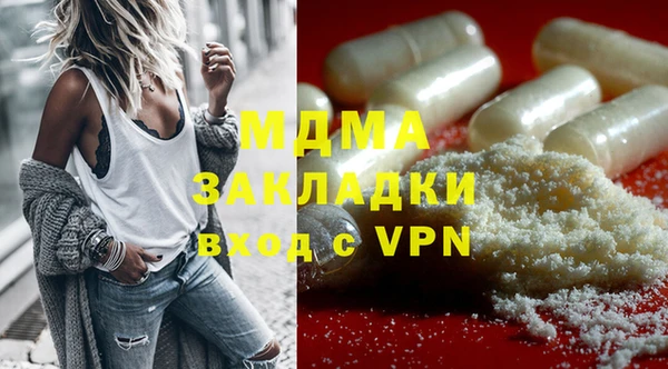 альфа пвп Краснотурьинск