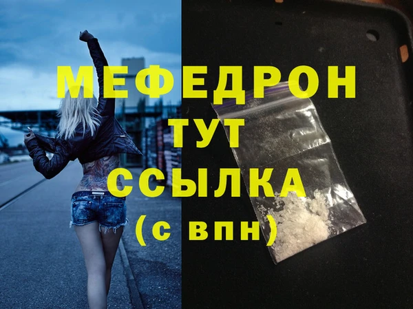 амф Корсаков