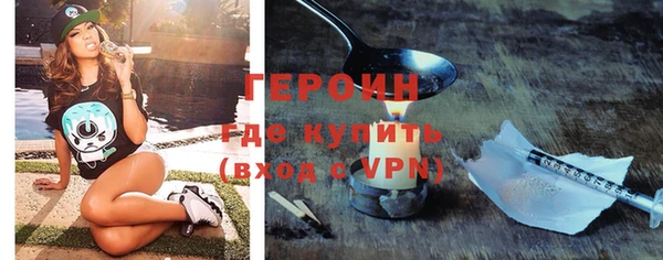 мефедрон VHQ Кукмор