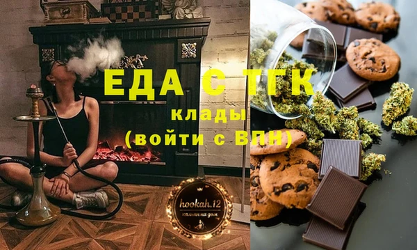 мефедрон VHQ Кукмор