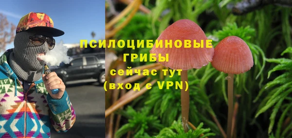 мефедрон VHQ Кукмор