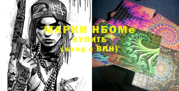 альфа пвп Краснотурьинск