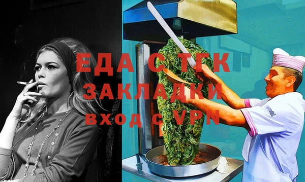 альфа пвп Краснотурьинск