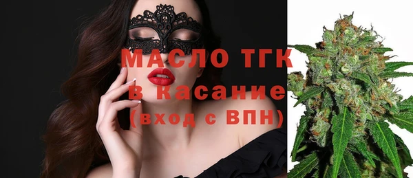 первитин Кулебаки