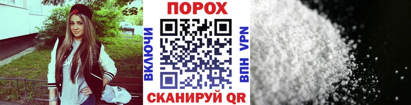 Метамфетамин мет  МЕГА как войти  Сосенский  наркота 