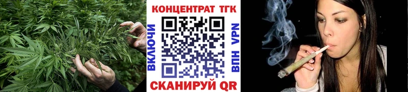 Дистиллят ТГК гашишное масло  Сосенский 